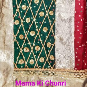 Mama Ki Chunri (2.5 yards)