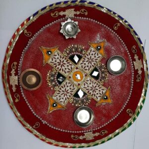 Aarte Ki Thaal