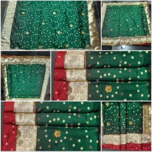 Chunri (5.5 mtr.)