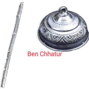 Home ben chatur